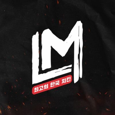 lauramedinacafe's profile picture. Delivery : https://t.co/BlS4Um9wHV