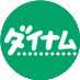 株式会社ダイナム【公式】 (@dynamjp) Twitter profile photo 株式会社ダイナム【公式】 (@dynamjp) Twitter profile photo