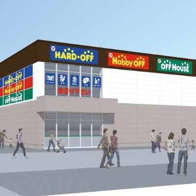 ハードオフ小平上水店 公式 ぐぽ ん Wonder Swan Colorガンダムバージョンが入荷しました もの凄く状態がいいです 起動音 かっこいいですね ガンダム レトロゲーム ハードオフ小平上水店 公式 ぐぽ ん Wonder Swan Colorガンダムバージョンが入荷しました もの凄く状態がいいです 起動音 かっこいいですね ガンダム レトロゲーム