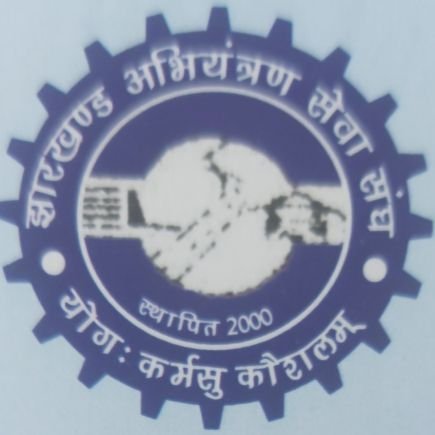 Jharkhand Engineering Services Association, JESA