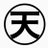 あまのっち (@ama230751721)