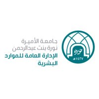 الإدارة العامة للموارد البشرية (@hrd_pnu) 's Twitter Profile