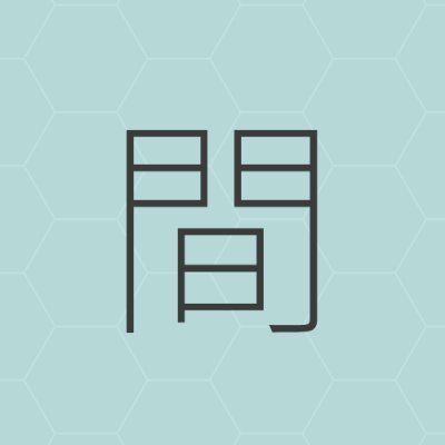 mamiya_news's profile picture. 10月期日テレ土9『良いこと悪いこと』主演 @iiwaru_ntv｜映画『不思議の国でアリスと』 @alice_movie2025  📅間宮カレンダー https://t.co/A4BV3RYCwi 【間宮さんのファンが個人で運営しています。ご本人・事務所とは関係ありません】