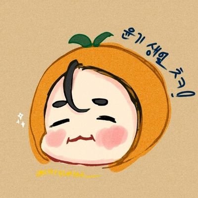 𝘗𝘠𝘖🍋;🧷さんのプロフィール画像