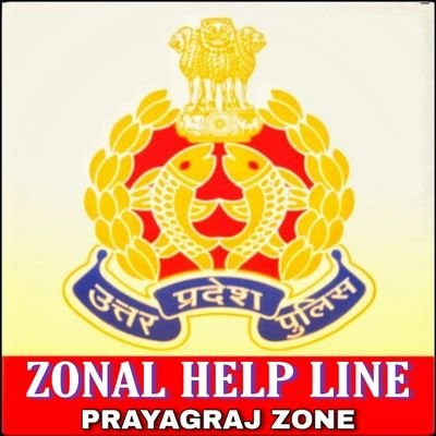 #police~Official Twitter account of Adg zone Prayagraj helpline service. pls do not report crime here. Dial 112 in case of emergency. helpline no- 9454457728~