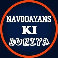 Navodayanskiduniya (@navodayanskidu1) 's Twitter Profile