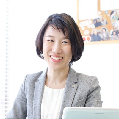 【最高のリーガルサービスで、ともに楽しい毎日を】認知症・生前対策・高齢者支援の専門家|家族信託・遺言・成年後見・3200件超え|司法書士×行政書士1発合格→独立開業18年め|ほめ達3級|トイプードルラブ|自然体で生きる|ともえみ流