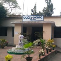 Tahasildar Angul (@angultahasildar) 's Twitter Profile Photo