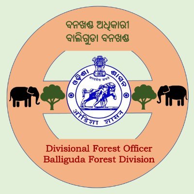 ବନଖଣ୍ଡ ଅଧିକାରୀ, ବାଲିଗୁଡା ବନଖଣ୍ଡ, ଓଡିଶା Divisional Forest Officer (DFO), Balliguda Forest Division , Odisha