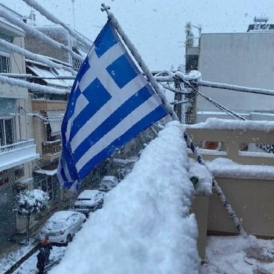 LOVE HELLAS! 
Σ΄ ΑΓΑΠΑΜΕ ΕΛΛΑΔΑ!