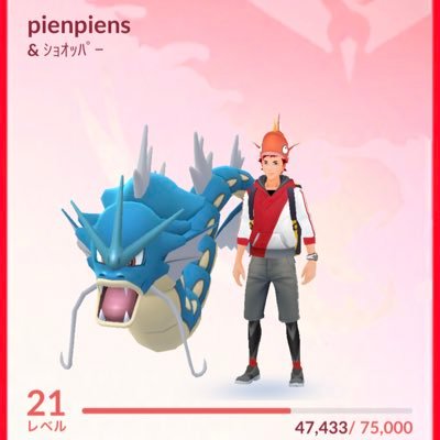 ポケモンgo楽しい 色違いgetしましたそして進化もさせました ポケモンgo エイパム進化 エテボース ポケモンgo楽しい 色違いgetしましたそして進化もさせました ポケモンgo エイパム進化 エテボース