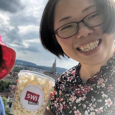 @swissinfo_jp（スイスインフォ）日本語編集部記者。東京出身、ベルン在住、2女の母。夫はバーゼル人。スイスインフォの記事をはじめ、スイスのニュースをツイート。呟きは個人的見解です。