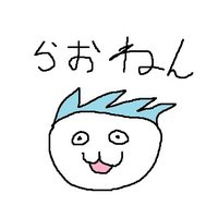 らおねん(@RAONEN_GAME) 's Twitter Profile Photo