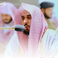 تلاوات الشيخ أ د. عبدالله الجهني (@1abdullah_johny) 's Twitter Profile