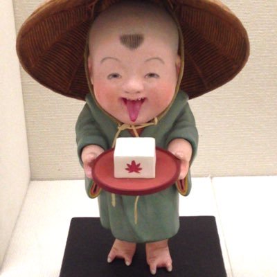 okudama_mo's profile picture. 難病ベ病。くいしん病。妖怪。雑草使い。ハーブ、スパイス大好き！和ハーブ検定合格した！ 楽しいことは全力で楽しむ！