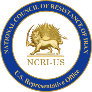 NCRIUS Profile Picture