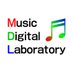 音楽デジタルラボ (@MusicDigitalLab) Twitter profile photo