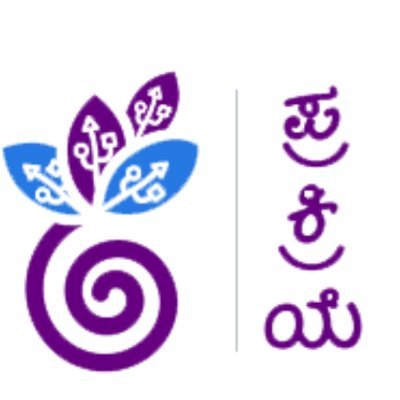 Prakriye, @itforchange's field centre in Mysuru, works towards building supportive techno-social systems for rural, marginalized women and girls.