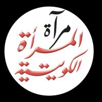 مجلة مرآة المرأة الكويتية (@kwomanmag) Twitter profile photo