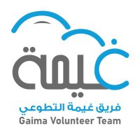 فريق غيمة التطوعي (@gaima111) Twitter profile photo