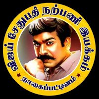 VSPFC_NAGAPATTINAM_OFFICAL🔰👑 (@nagaifc) 's Twitter Profile