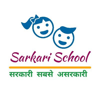 school_sarkari Profile Picture