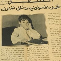 Dr mohde (@mohad09000) 's Twitter Profile