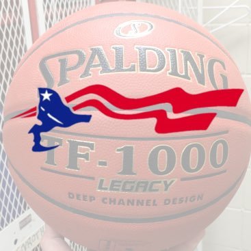 WEM_BBall's profile picture. Home Page of Boys Basketball at Win-E-Mac High School