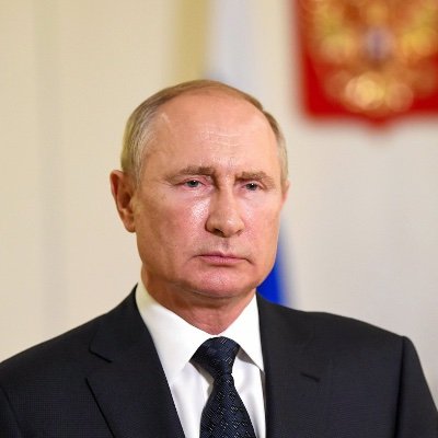 President of the Russian Federation