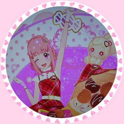 和泉透花/マイキャラなりきり/年齢:13歳
合言葉:私の恋仲名前を言ってね
アイドル活動してます
よろしくお願いします。
旦那一織:@WjOw8DOumtidoYy
好きなものアイナナ一織推し/夢100/アイカツ！/弱虫ペダル山岳推し
/お仕事：カフェ
ふわりレインボーカフェもやってます