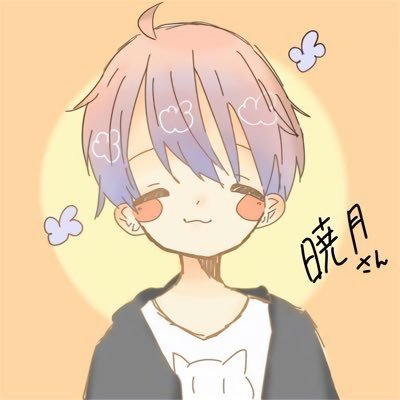 アカンエビフライ🍤さんのプロフィール画像
