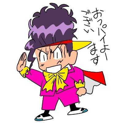 強靭さんのプロフィール画像