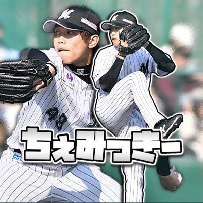 Chen_Chen49's profile picture. #chibalotte #49チェン￤@TENSEI_OFFICIAL,@restartdayo￤🔰ONCE🐧