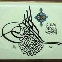 د.عبدالعزيز السدحان (@dr_alsadhan) 's Twitter Profile Photo د.عبدالعزيز السدحان (@dr_alsadhan) 's Twitter Profile Photo