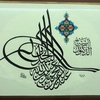 د.عبدالعزيز السدحان(@Dr_Alsadhan) 's Twitter Profile Photo