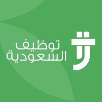 توظيف السعودية(@saudiemployment) 's Twitter Profileg