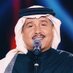 جمرة غضى (@abdu_xl) Twitter profile photo جمرة غضى (@abdu_xl) Twitter profile photo