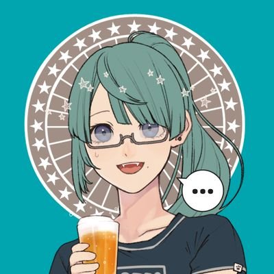 酒飲みながらゲームしてます。日常ツイ多め