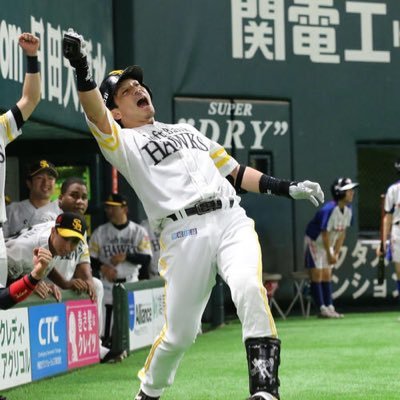 松田選手の大ファンです。