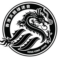 Hong Kong Jacks(@HongKongJacks) 's Twitter Profile Photo