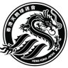 HongKongJacks's profile picture. Supporters group of @swansofficial in Hong Kong
#HongKongJacks #Swans #GlobalSwans #SCFC #YJB