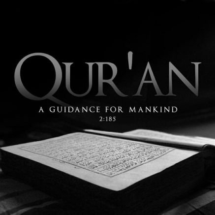Quraan_Sayings Profile Picture