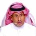 شايع بن فارس العيافي (@qahtsf0a) Twitter profile photo شايع بن فارس العيافي (@qahtsf0a) Twitter profile photo