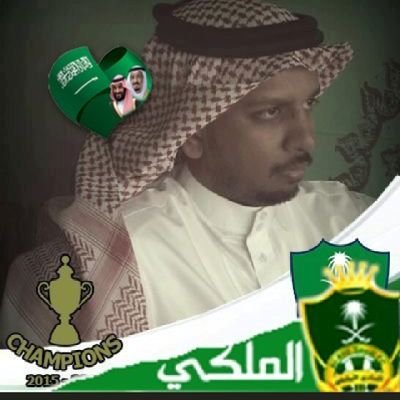 ABDULLA43567141