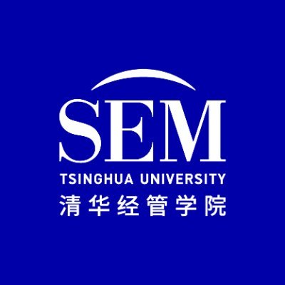 Tsinghua University School of Economics and Management (Tsinghua SEM) is committed to advancing knowledge and cultivating leaders for China and the world.