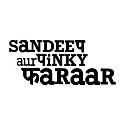 Official handle of #DibakarBanerjee’s #SandeepAurPinkyFaraar starring @arjunk26 & @ParineetiChopra