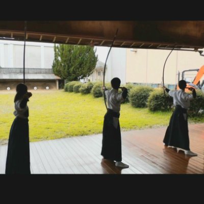 京都工芸繊維大学 弓道部 Kitkyudo Twitter 京都工芸繊維大学 弓道部 Kitkyudo Twitter