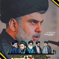 محمدالعراقي بديل (@gd3wmgqnp4dxenc) Twitter profile photo