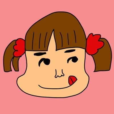 ペコ 沖縄 えーちょっと待って 去年発売して即完売になったwatta エンダーオレンジこれ4 発売で公式発表してるのにフライングしてみんなゲットしてるやーーーーーーーん これまぢうまいんだよ全財産でケース買いしたい ペコ 沖縄 えーちょっと待って 去年発売して即完売になったwatta エンダーオレンジこれ4 発売で公式発表してるのにフライングしてみんなゲットしてるやーーーーーーーん これまぢうまいんだよ全財産でケース買いしたい
