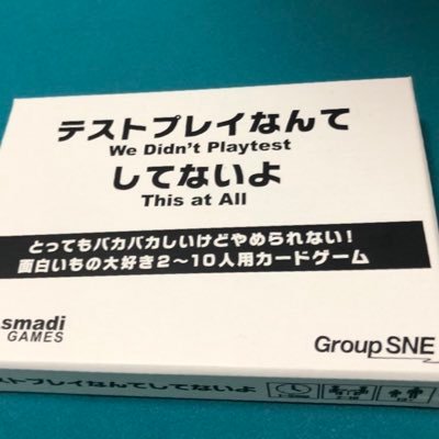 Natsu40388219's profile picture. 